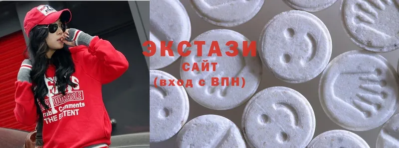 Ecstasy таблы  Нижнеудинск 