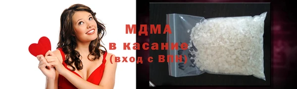 индика Вязники